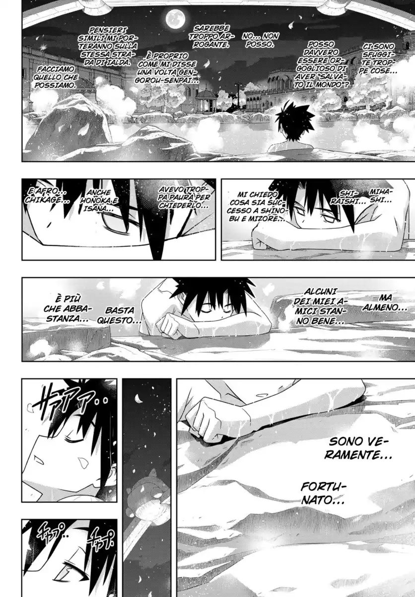 UQ Holder! Capitolo 181 page 21