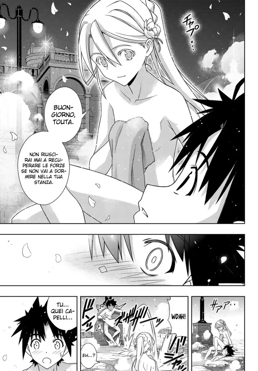 UQ Holder! Capitolo 181 page 22