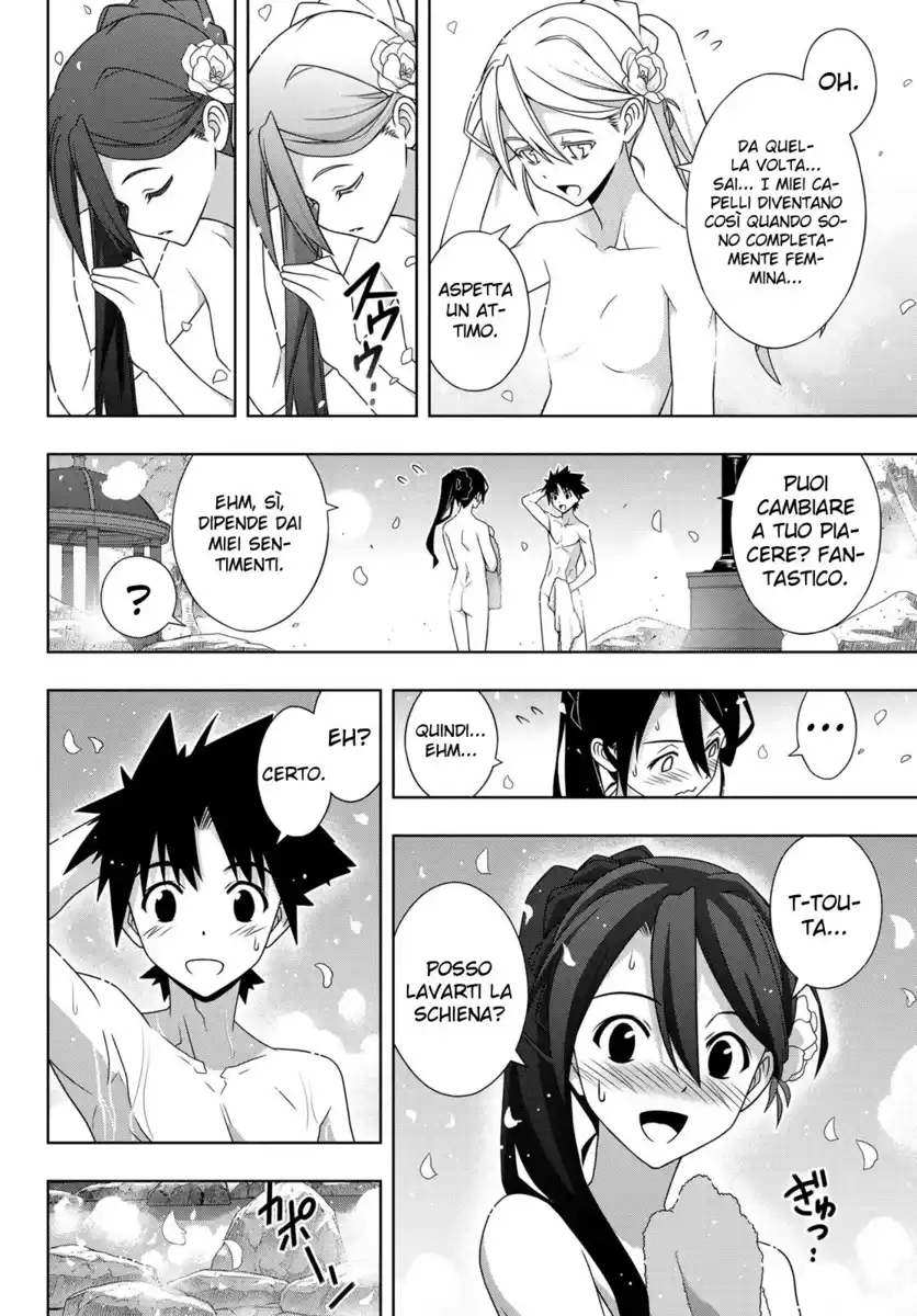 UQ Holder! Capitolo 181 page 23