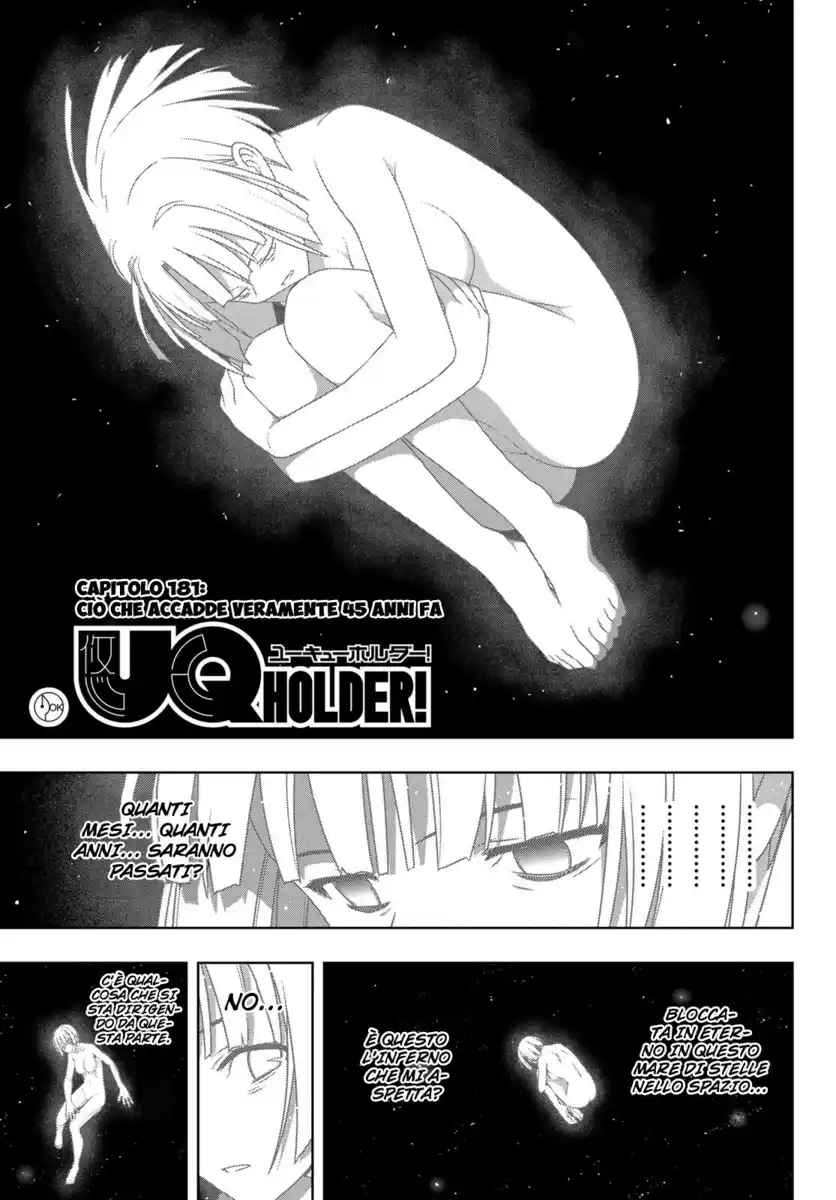 UQ Holder! Capitolo 181 page 3