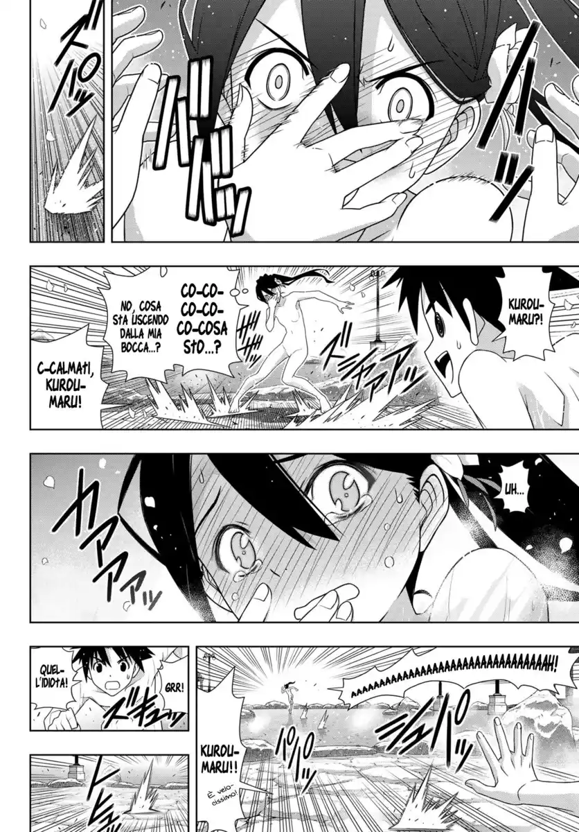 UQ Holder! Capitolo 181 page 31