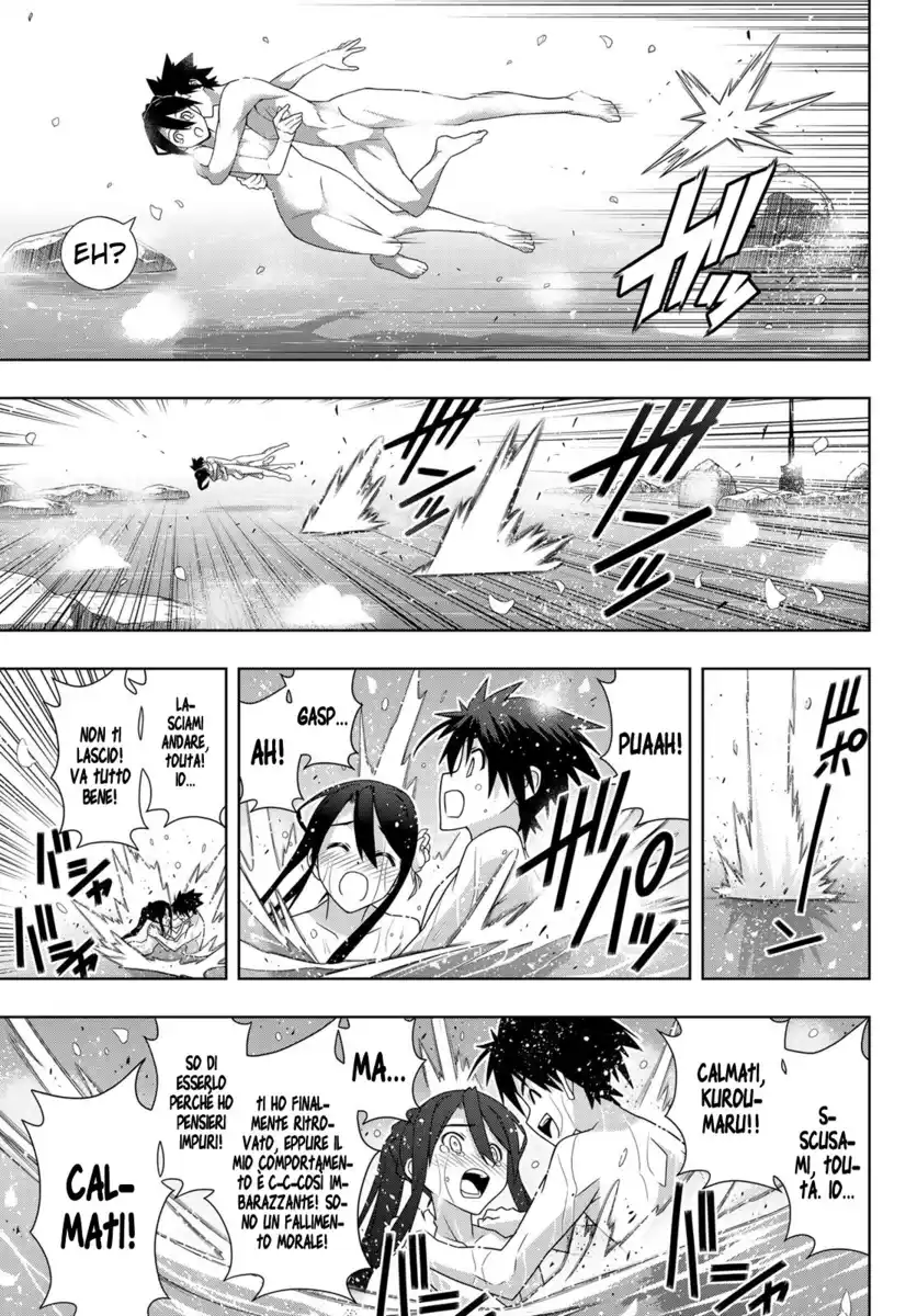 UQ Holder! Capitolo 181 page 32