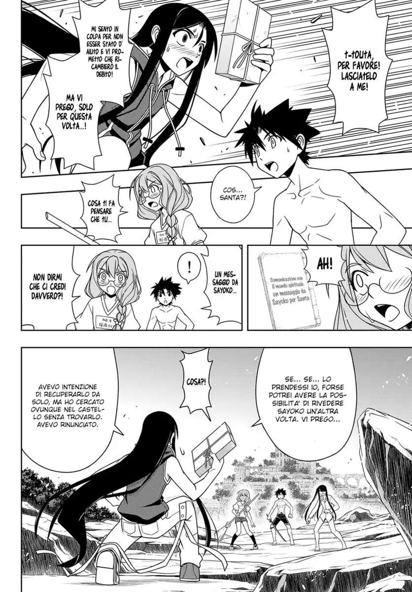 UQ Holder! Capitolo 91 page 11