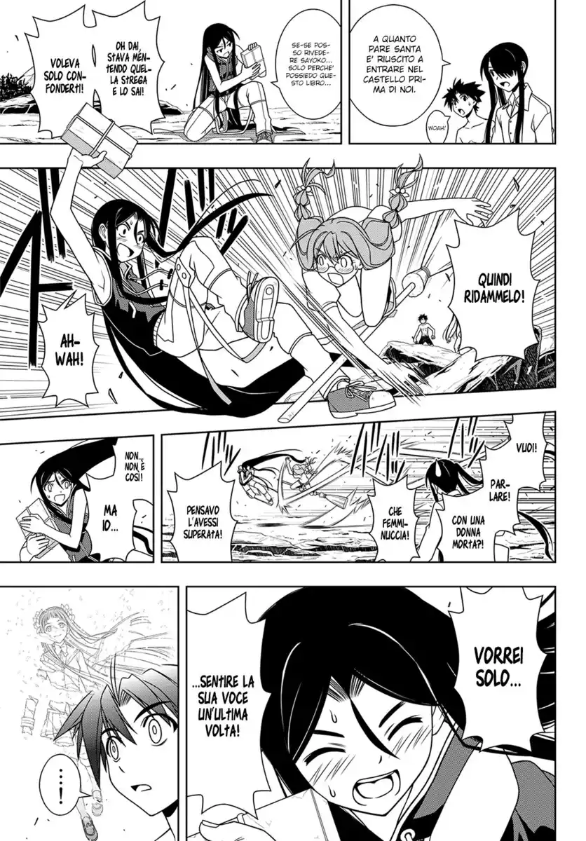 UQ Holder! Capitolo 91 page 12