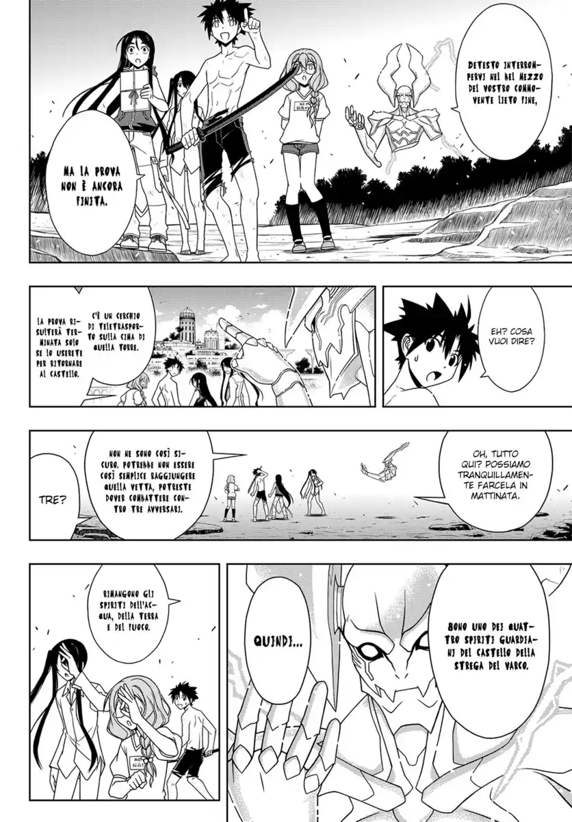 UQ Holder! Capitolo 91 page 15