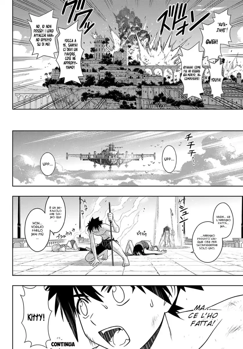 UQ Holder! Capitolo 91 page 17