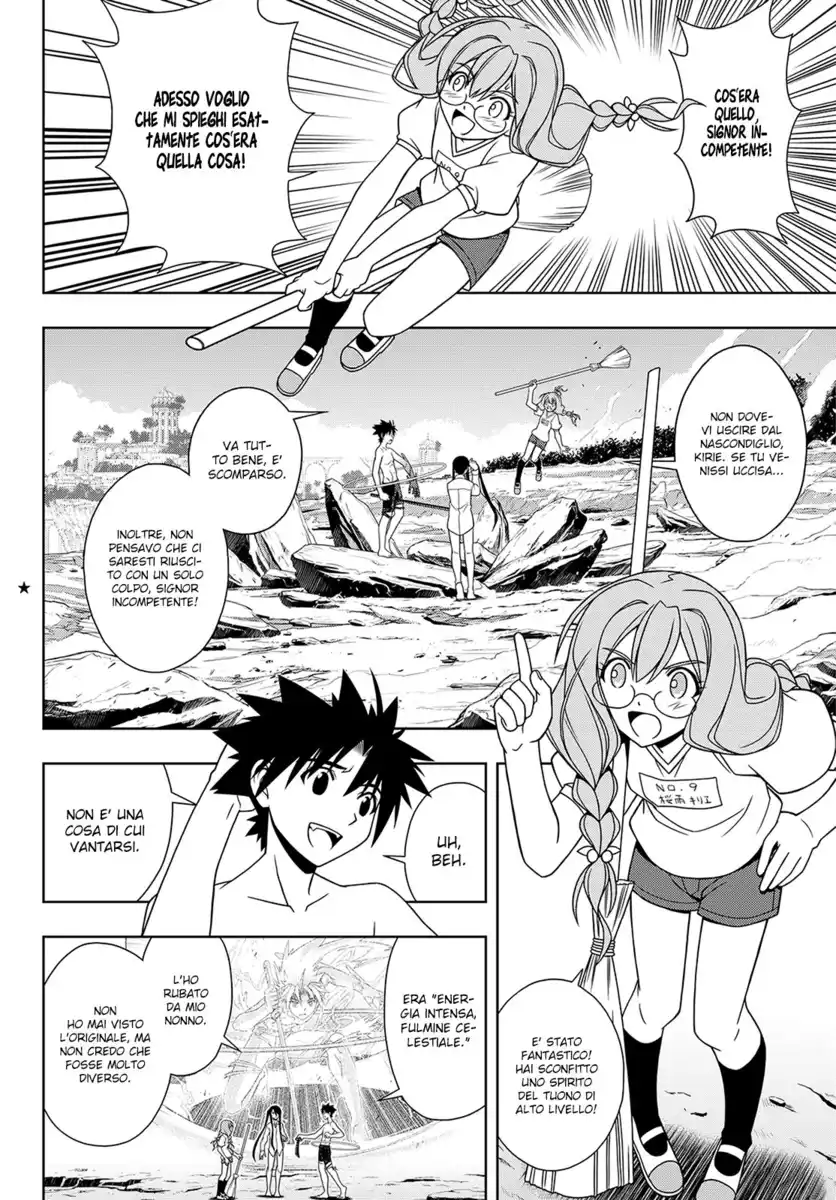 UQ Holder! Capitolo 91 page 3