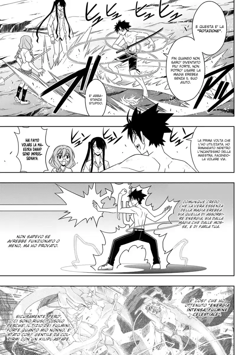 UQ Holder! Capitolo 91 page 4