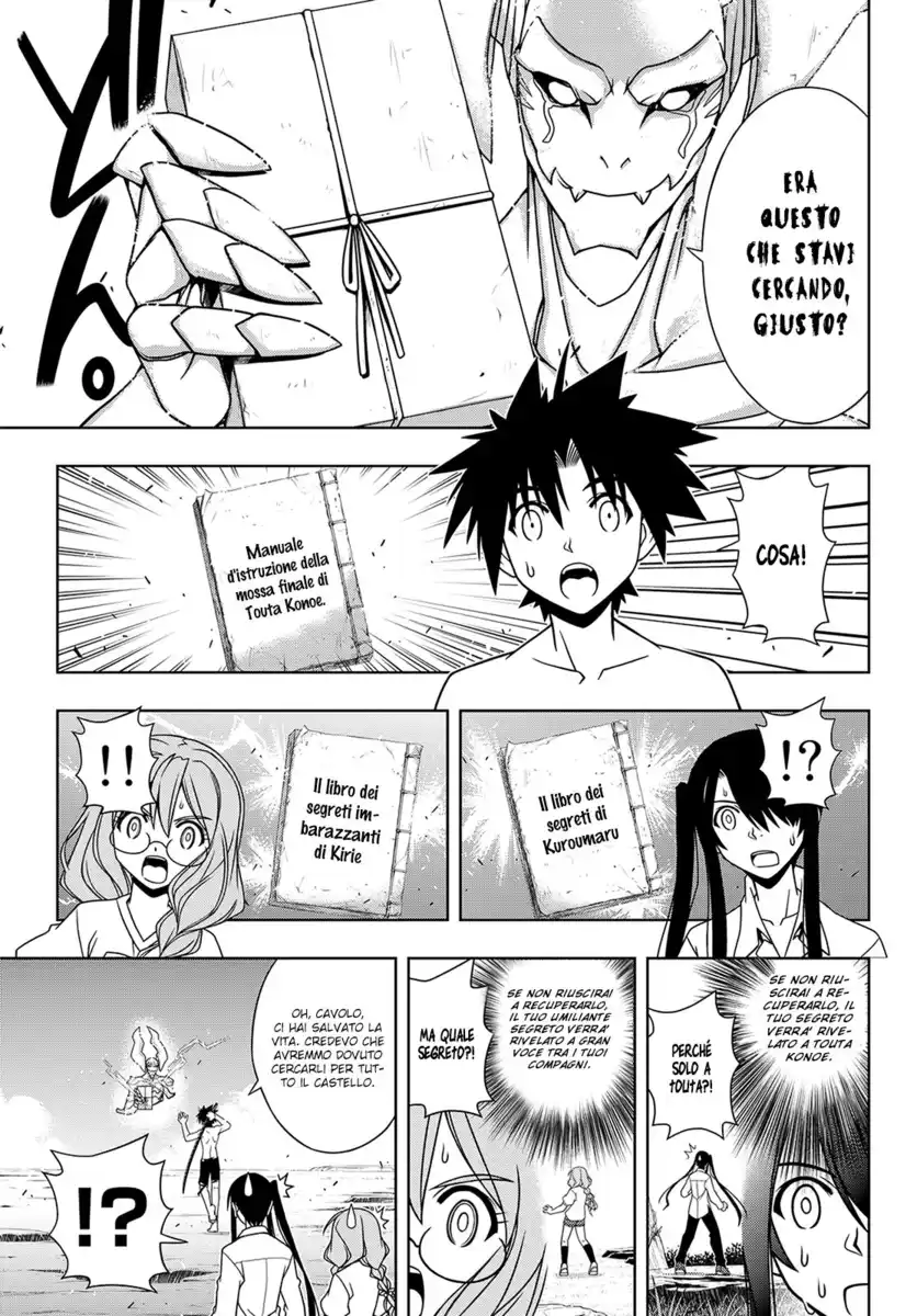 UQ Holder! Capitolo 91 page 8