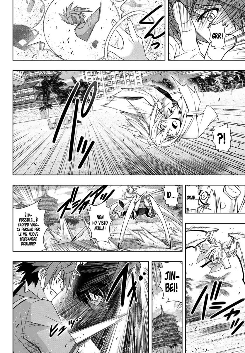 UQ Holder! Capitolo 160 page 11