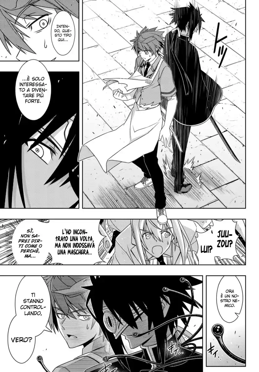 UQ Holder! Capitolo 160 page 14