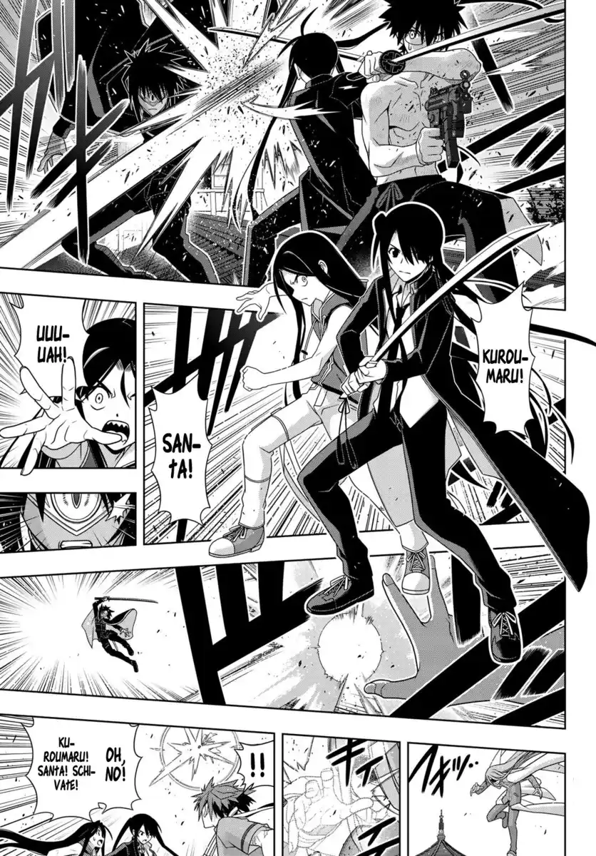 UQ Holder! Capitolo 160 page 22