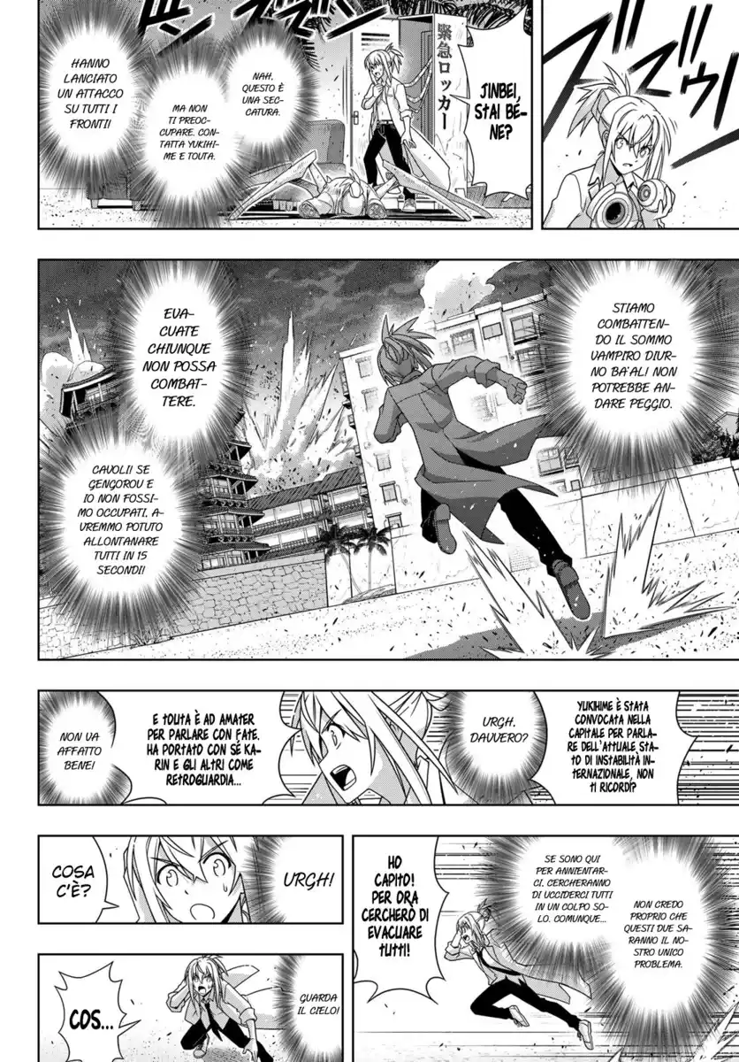 UQ Holder! Capitolo 160 page 23