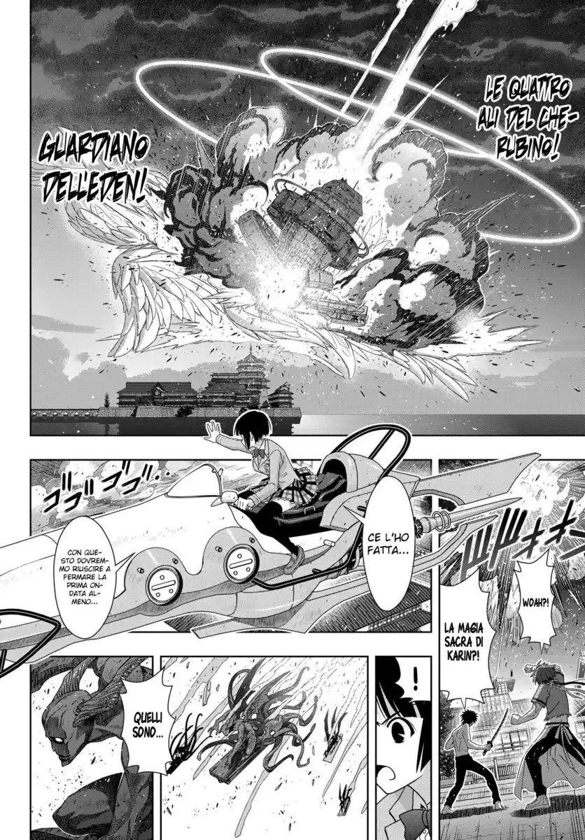 UQ Holder! Capitolo 160 page 25