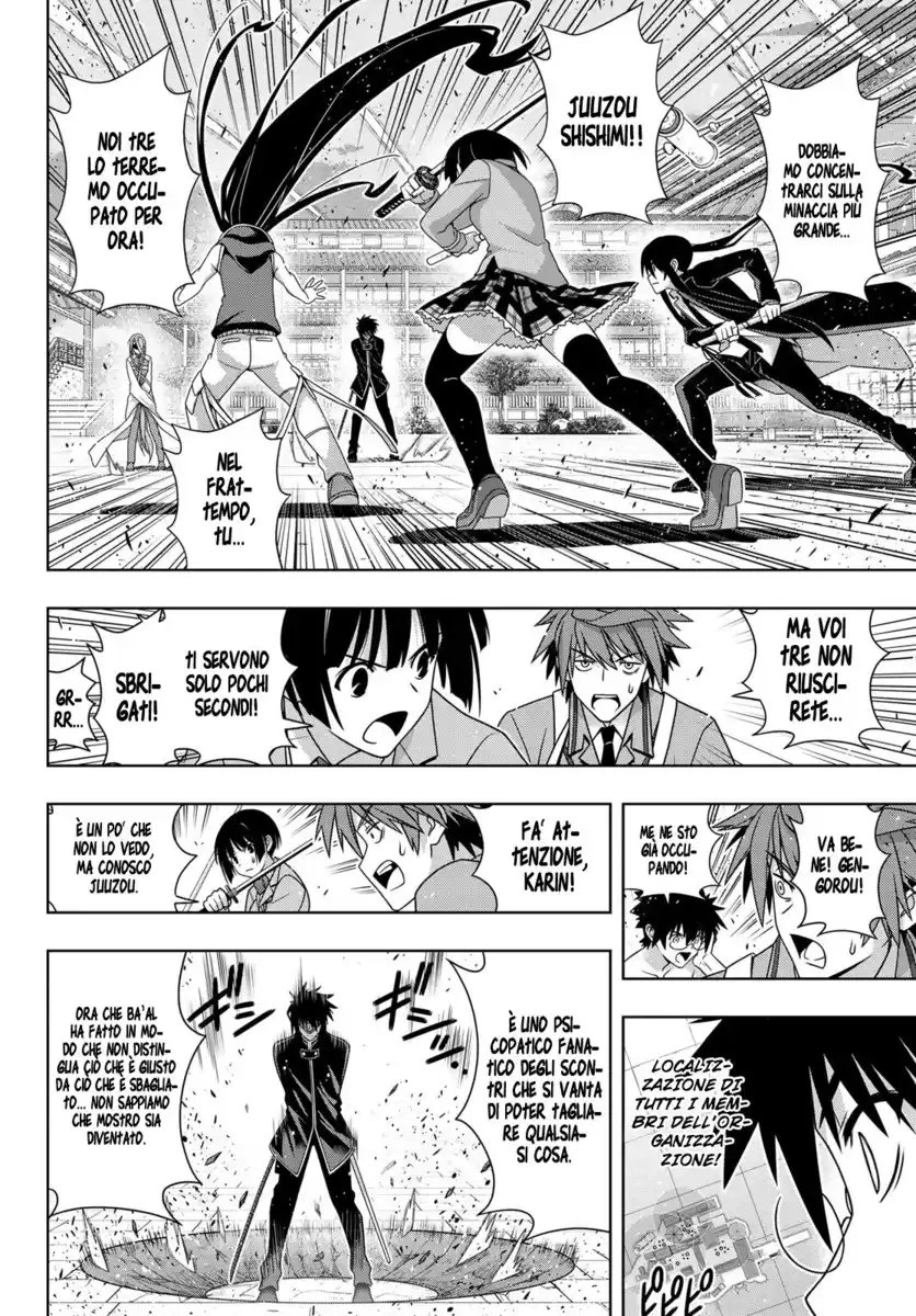 UQ Holder! Capitolo 160 page 27