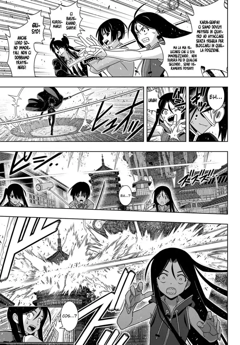 UQ Holder! Capitolo 160 page 28