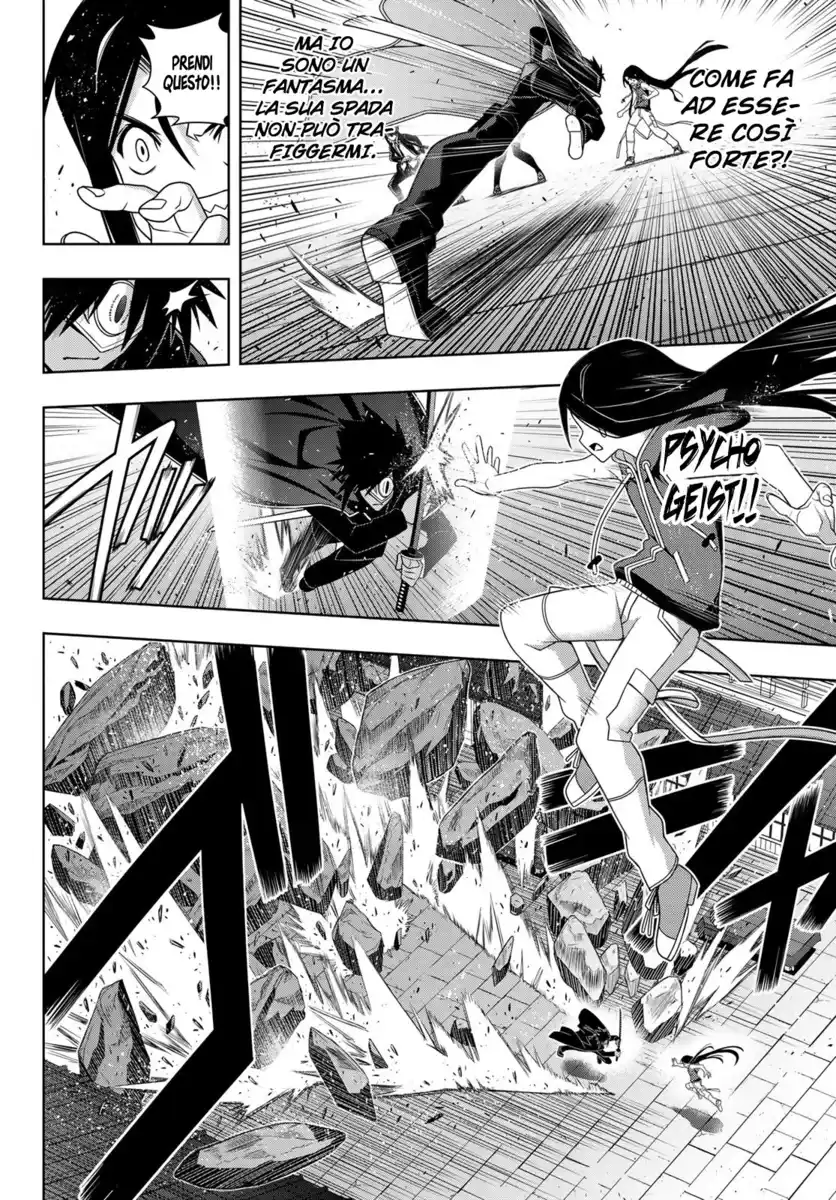 UQ Holder! Capitolo 160 page 29