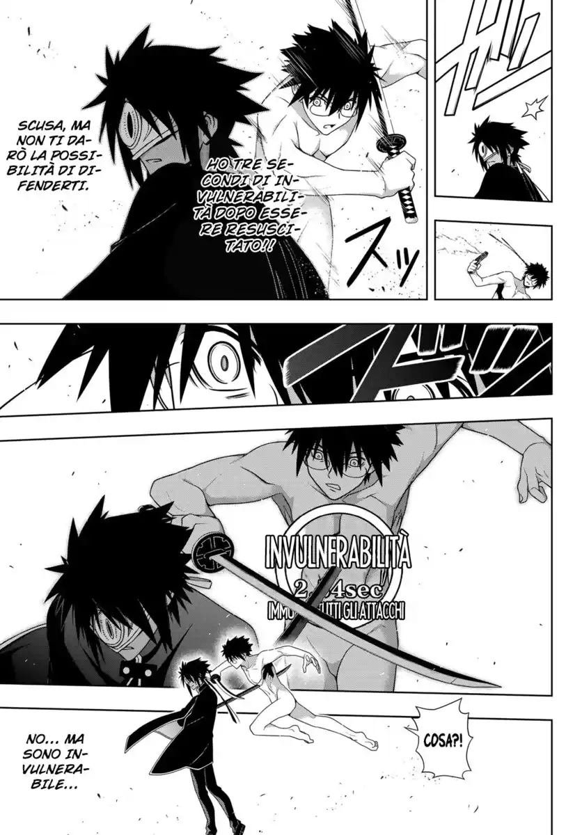 UQ Holder! Capitolo 160 page 34