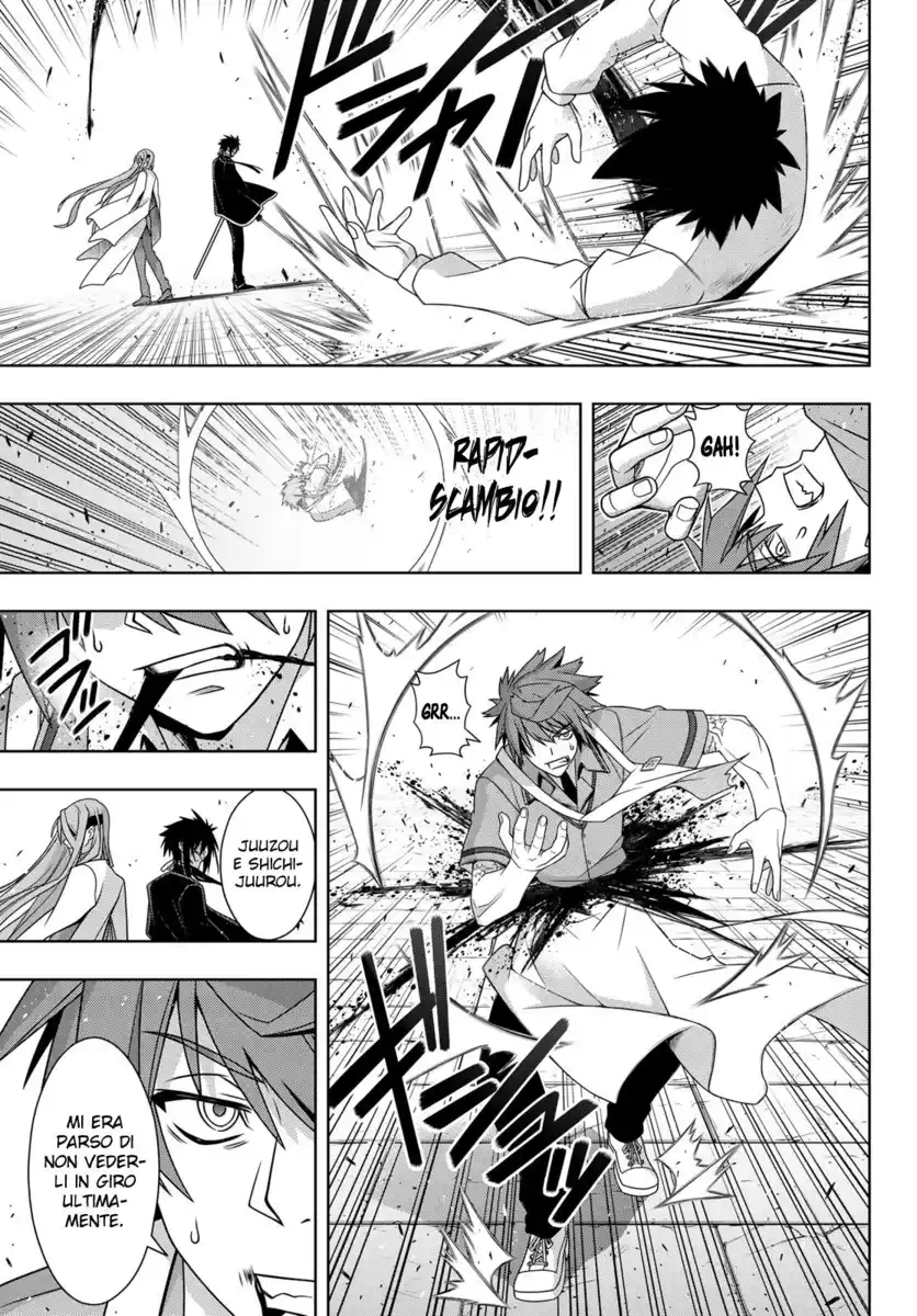 UQ Holder! Capitolo 160 page 4