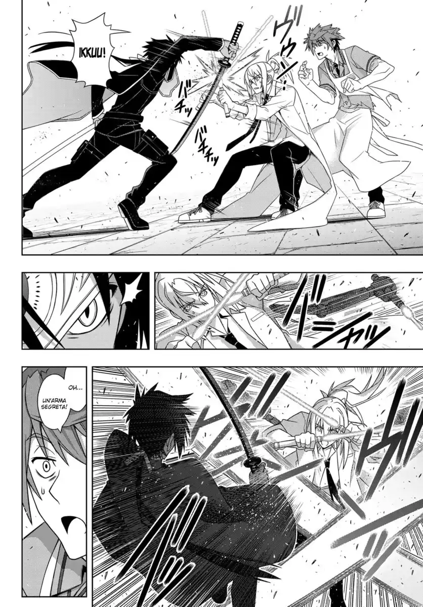 UQ Holder! Capitolo 160 page 7