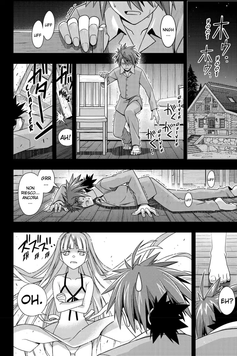 UQ Holder! Capitolo 149 page 15