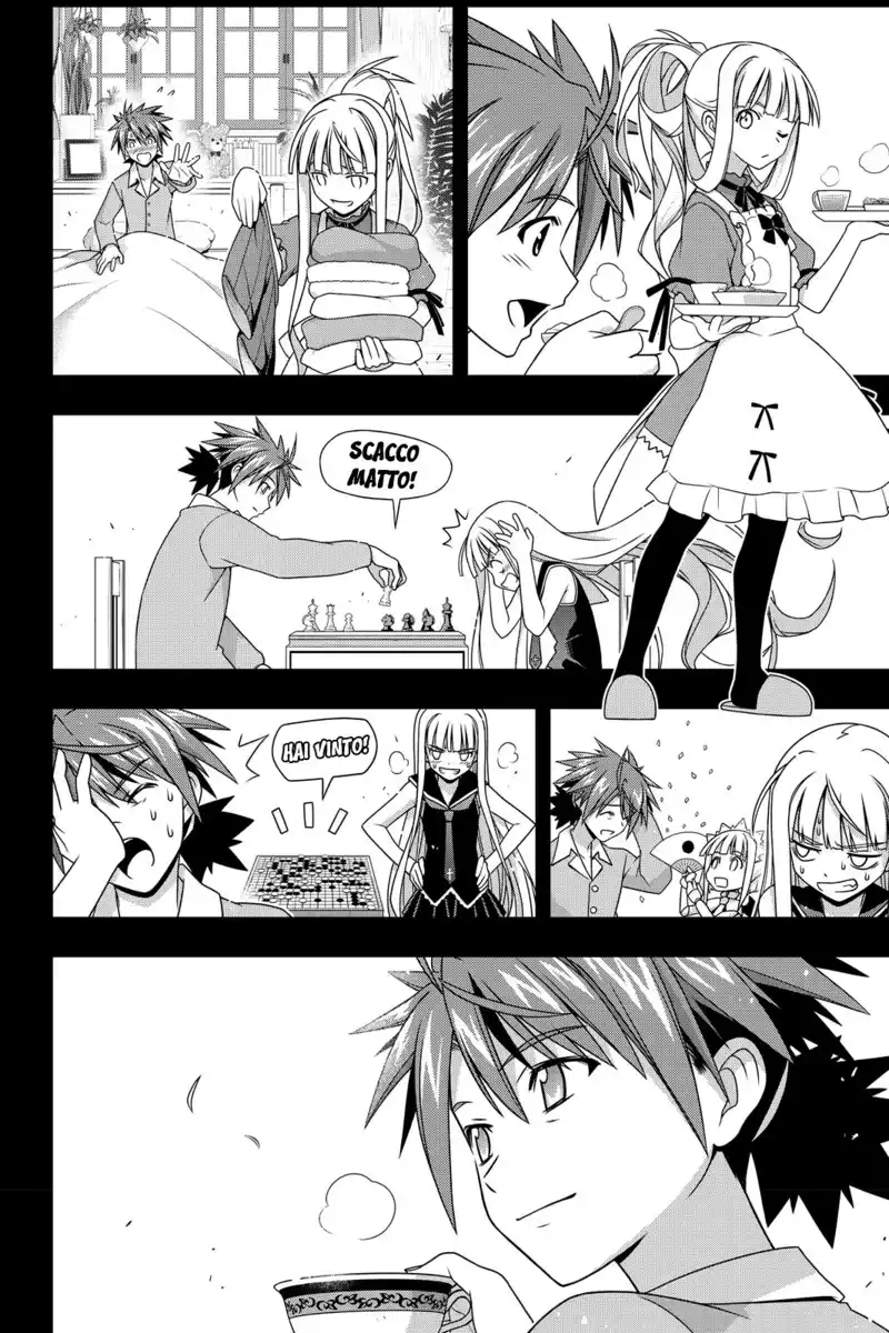 UQ Holder! Capitolo 149 page 17