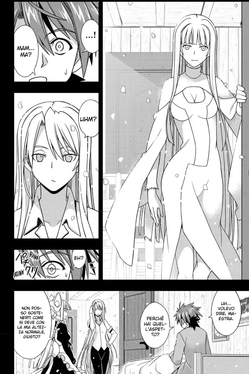 UQ Holder! Capitolo 149 page 19