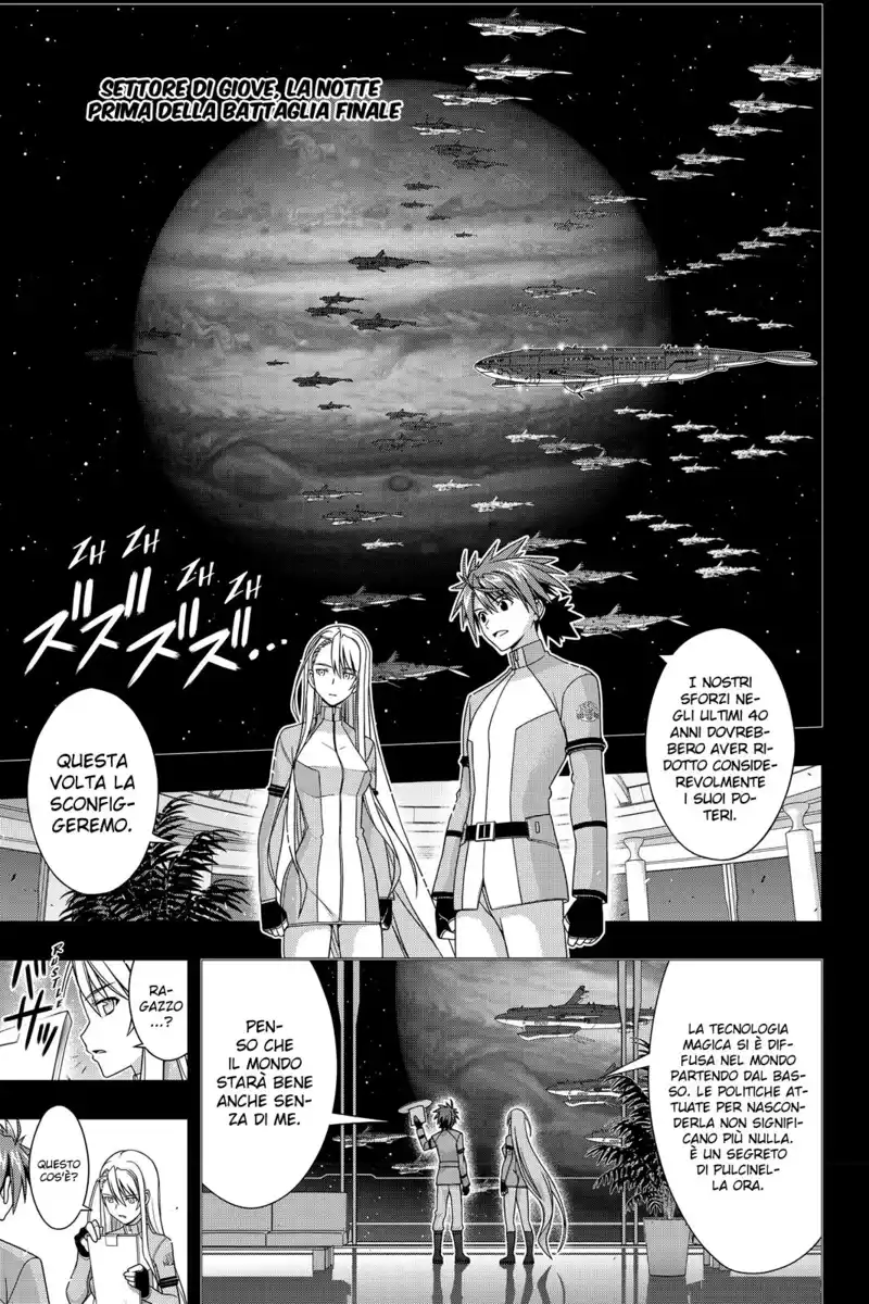 UQ Holder! Capitolo 149 page 32