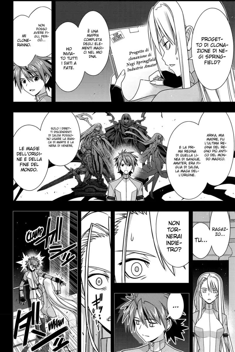 UQ Holder! Capitolo 149 page 33