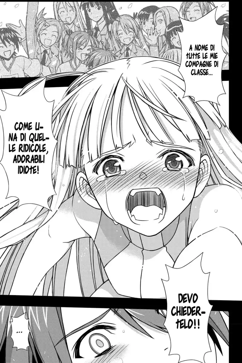 UQ Holder! Capitolo 149 page 38