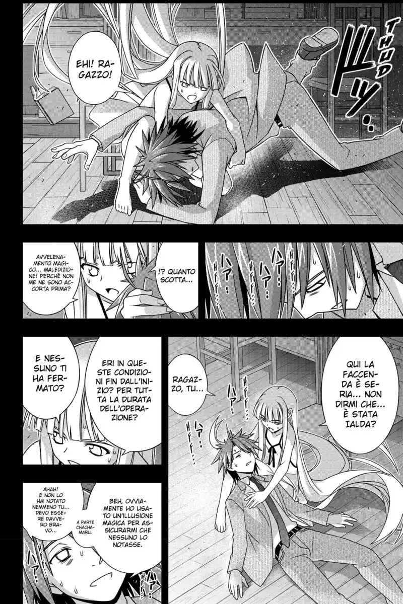 UQ Holder! Capitolo 149 page 7