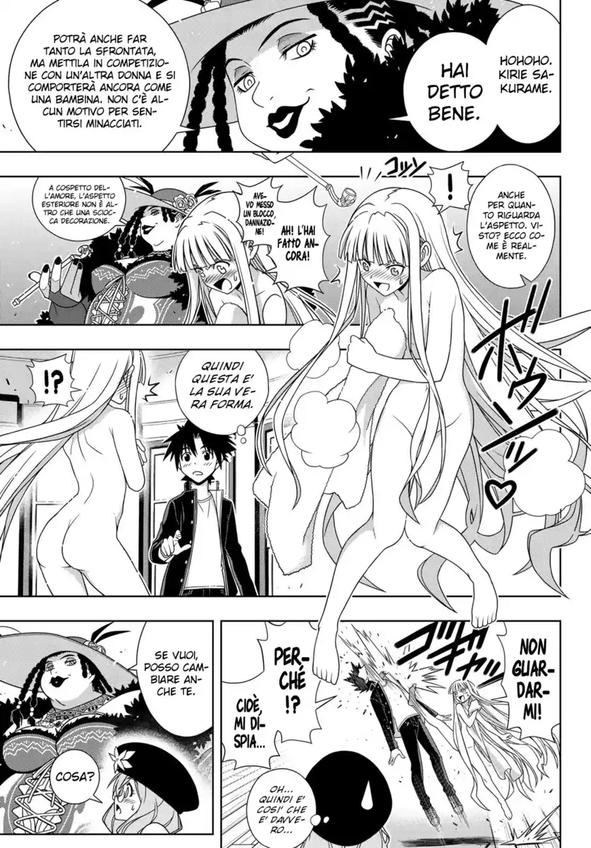 UQ Holder! Capitolo 147 page 10