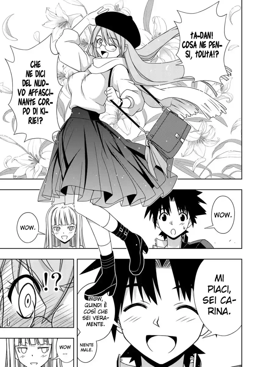 UQ Holder! Capitolo 147 page 12