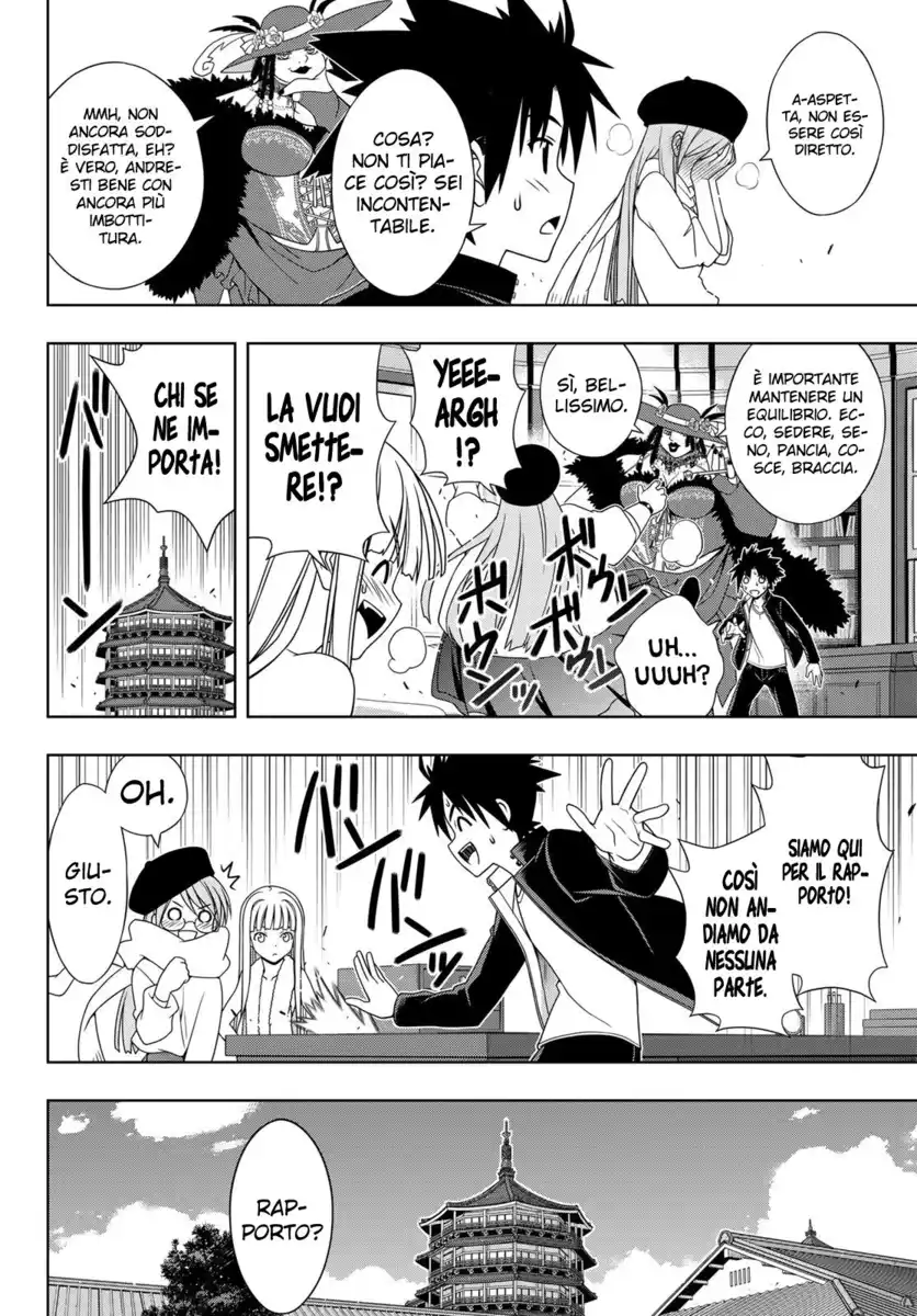 UQ Holder! Capitolo 147 page 13