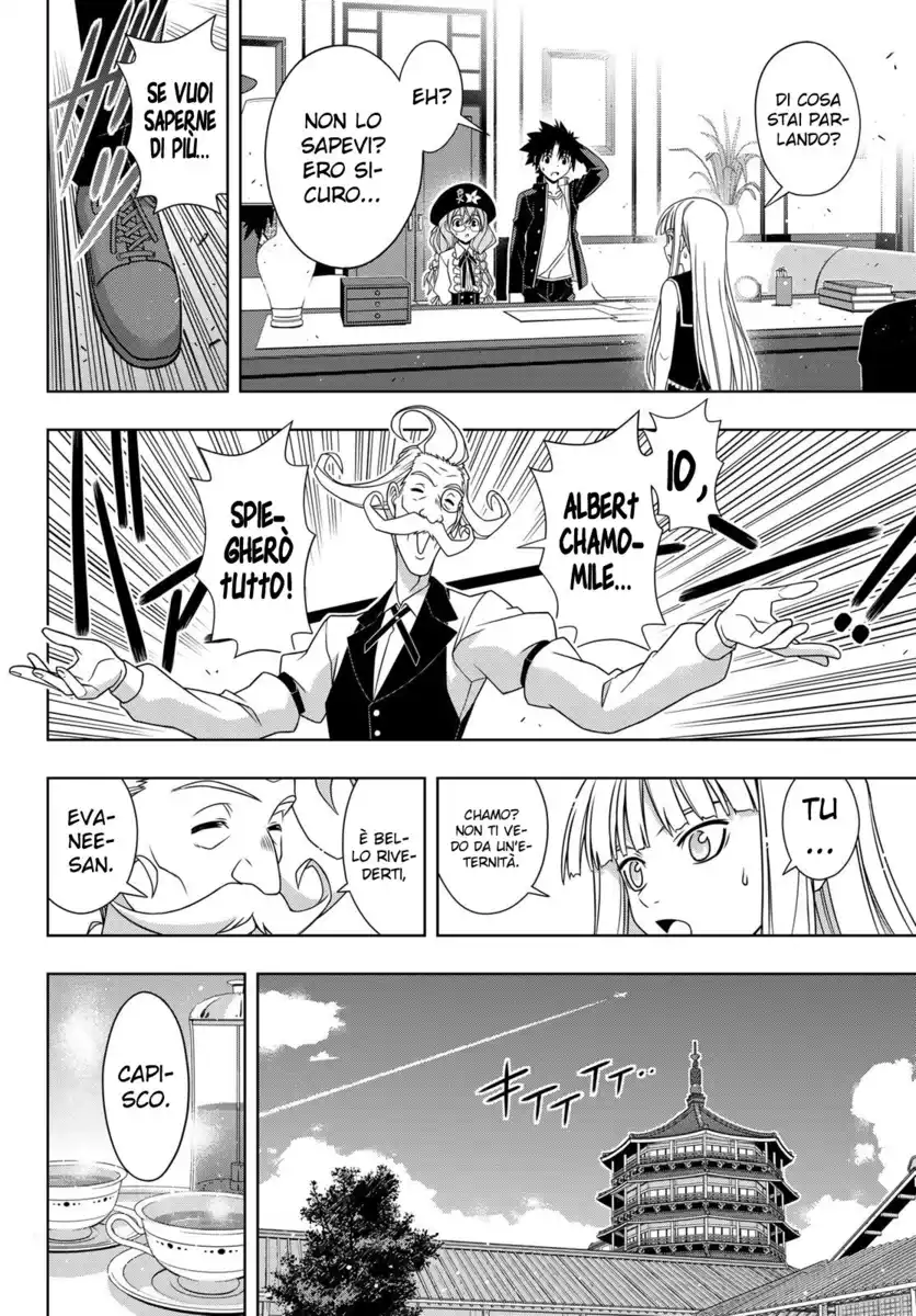 UQ Holder! Capitolo 147 page 15