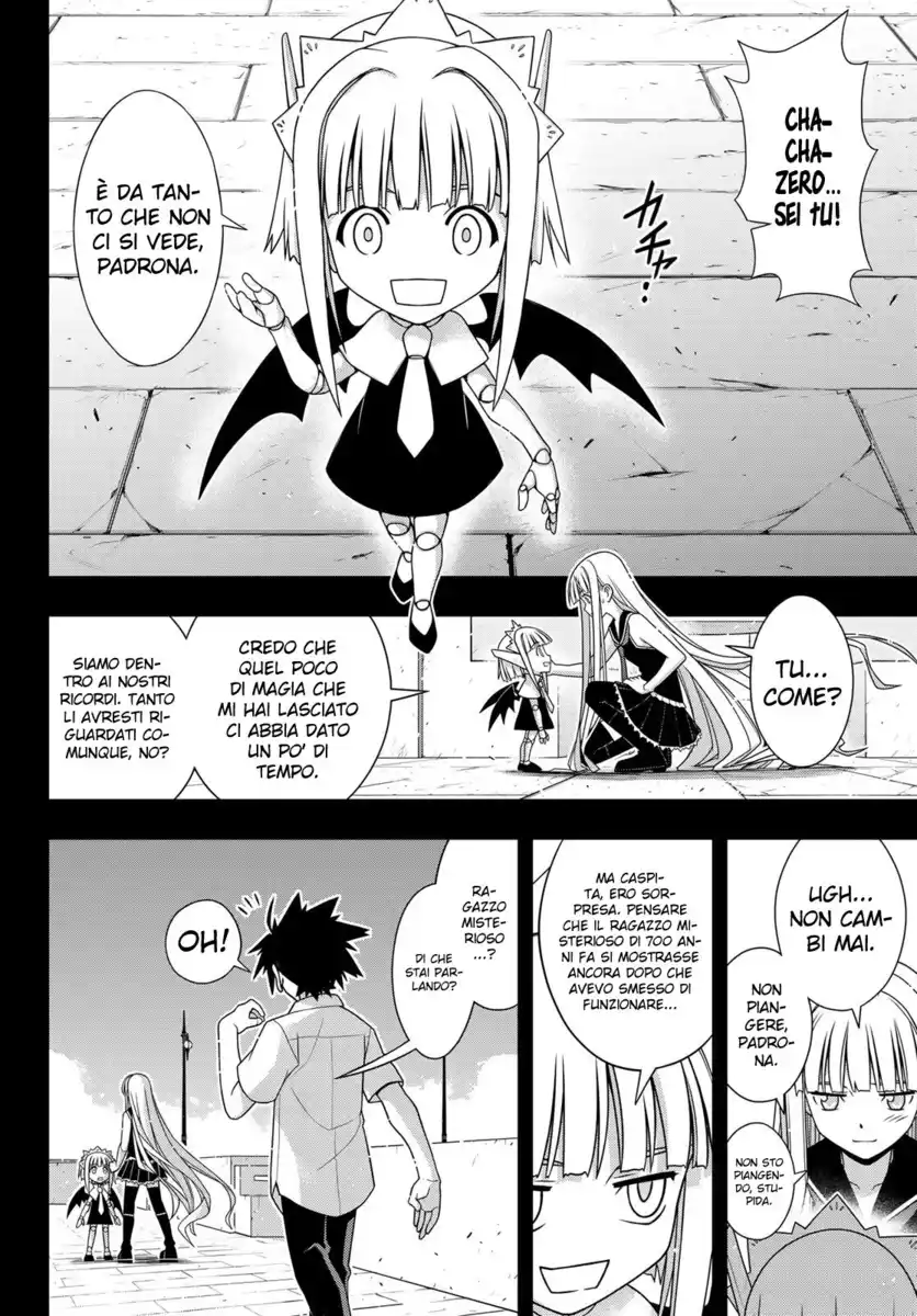 UQ Holder! Capitolo 147 page 27