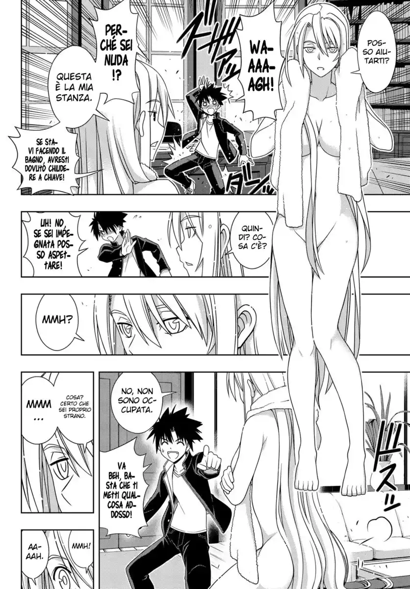 UQ Holder! Capitolo 147 page 5