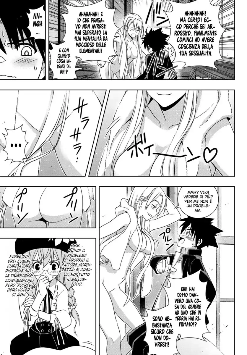 UQ Holder! Capitolo 147 page 6