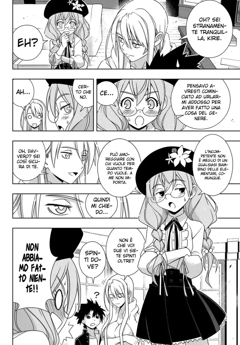 UQ Holder! Capitolo 147 page 7