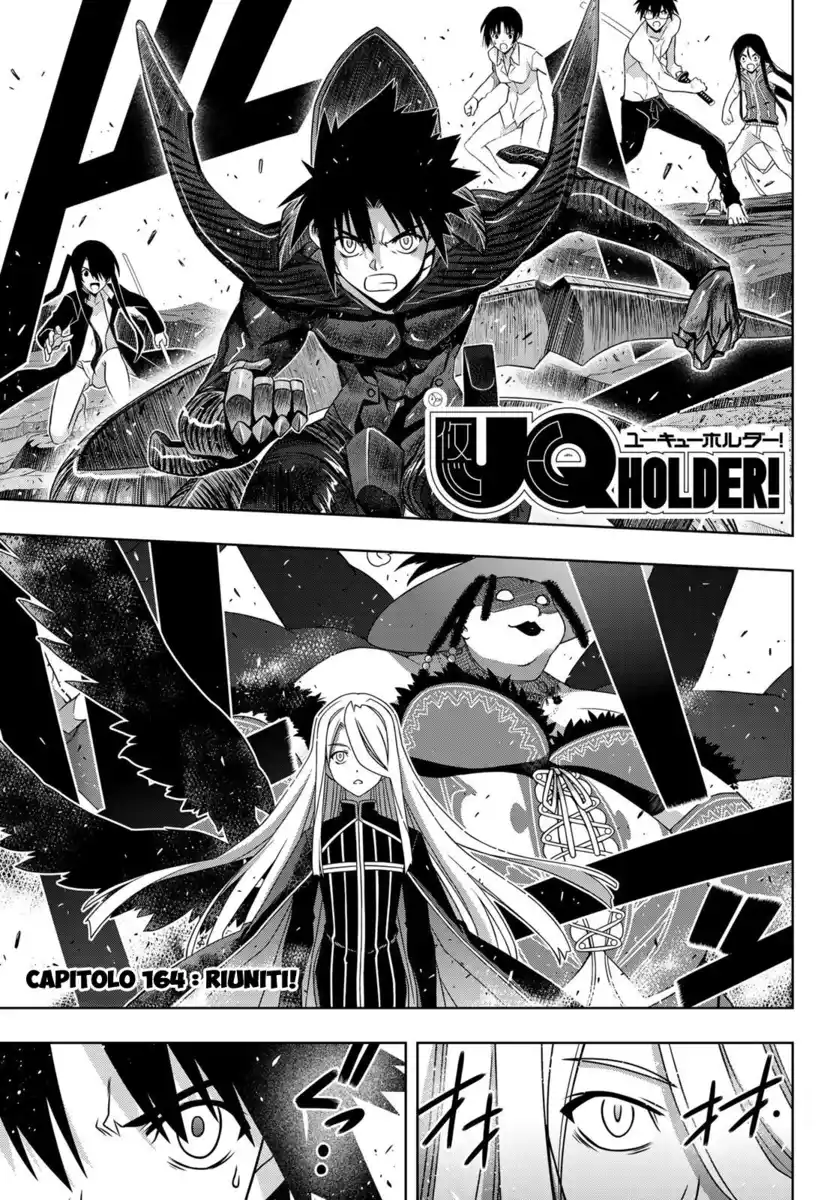 UQ Holder! Capitolo 164 page 2