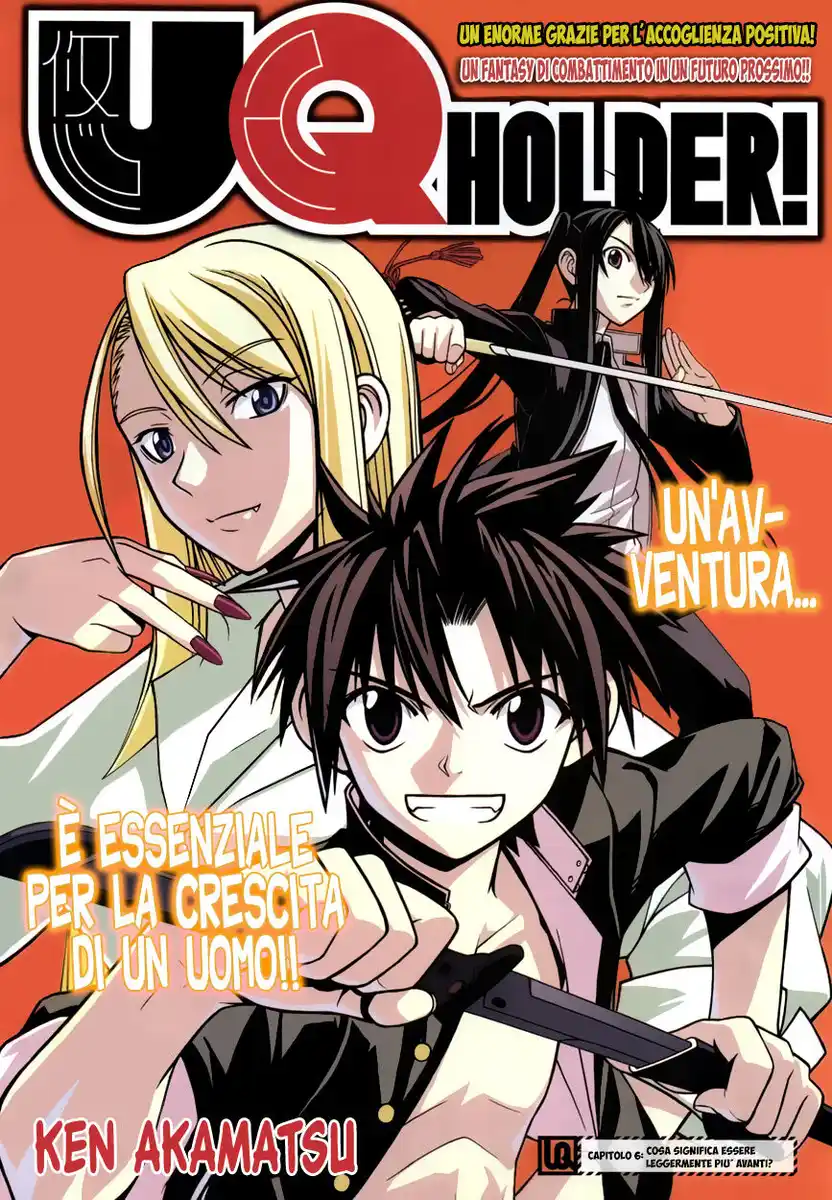 UQ Holder! Capitolo 06 page 2