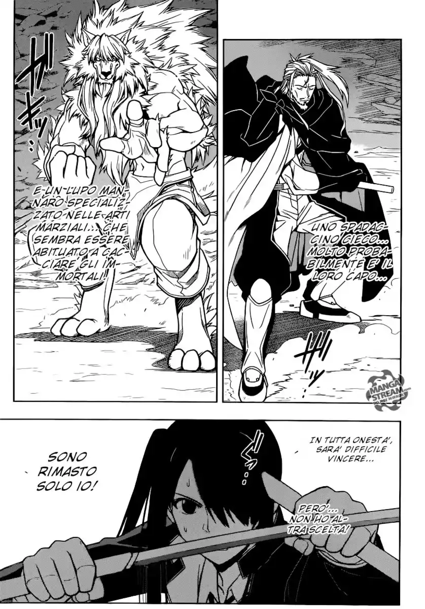 UQ Holder! Capitolo 19 page 2