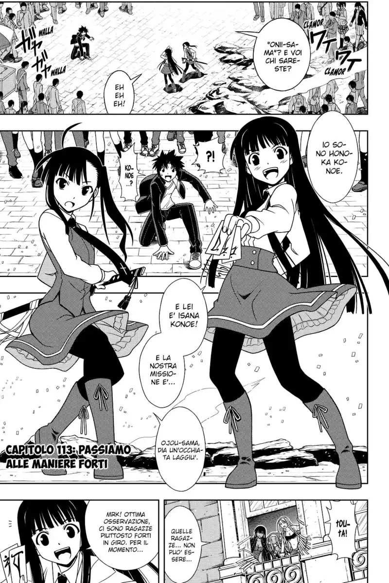 UQ Holder! Capitolo 113 page 2