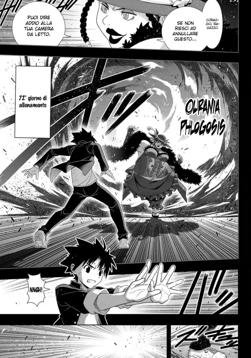 UQ Holder! Capitolo 175 page 12