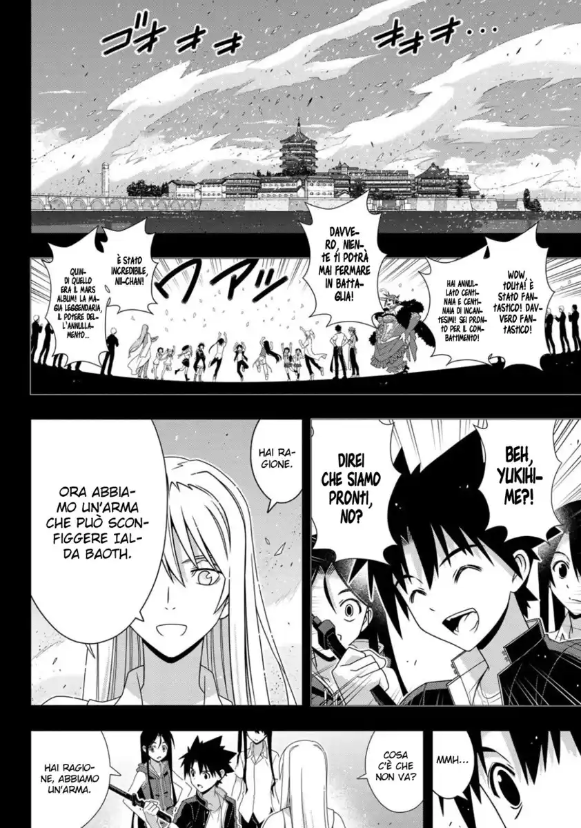 UQ Holder! Capitolo 175 page 15