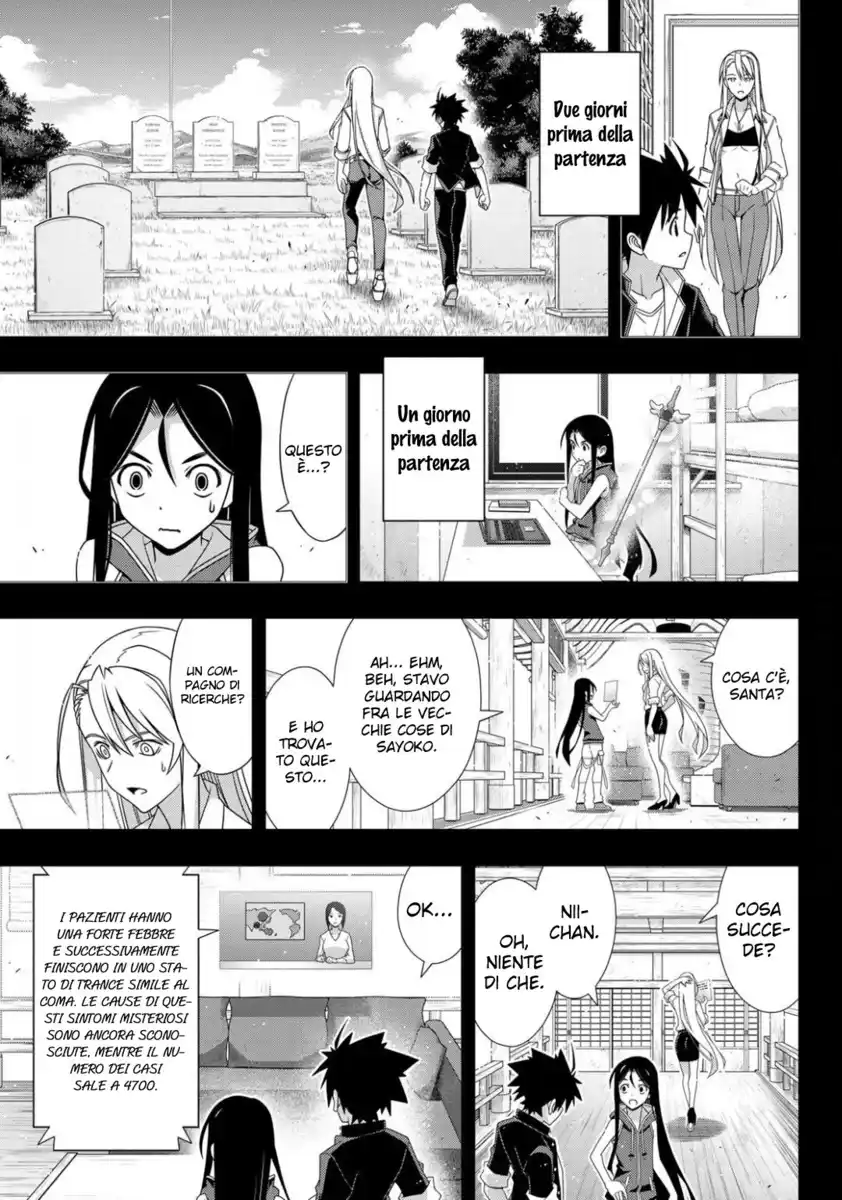 UQ Holder! Capitolo 175 page 18