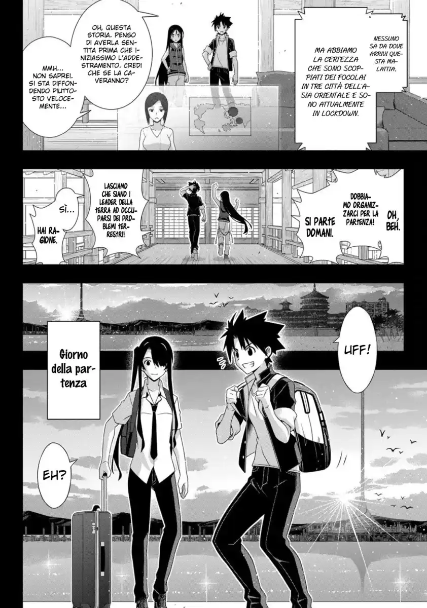 UQ Holder! Capitolo 175 page 19