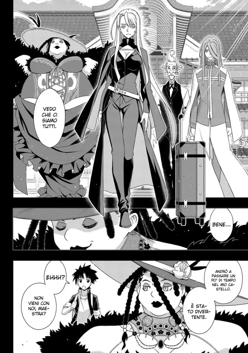 UQ Holder! Capitolo 175 page 21