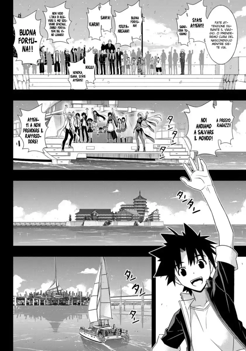 UQ Holder! Capitolo 175 page 23