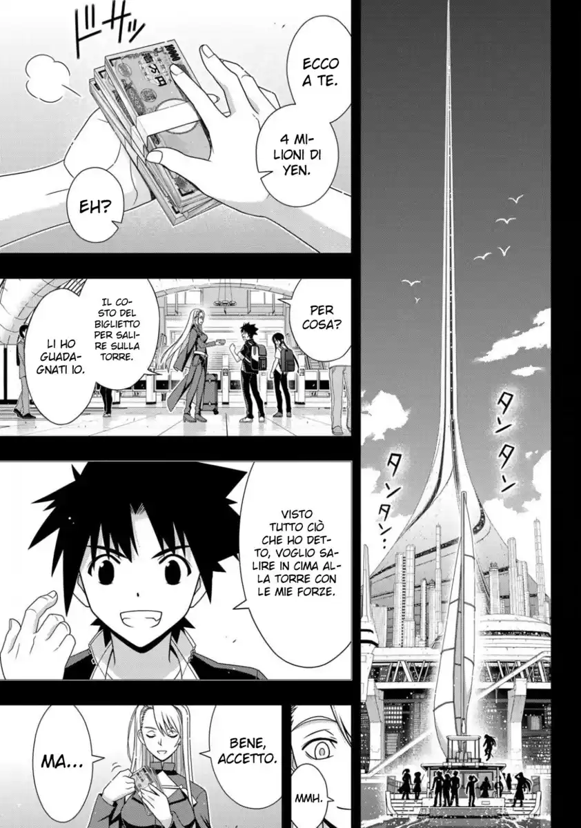 UQ Holder! Capitolo 175 page 24